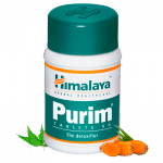 Purim